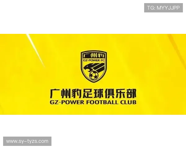 广州豹新赛季阵容核心三星亮相